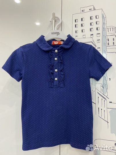 Школьная форма