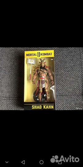 Фигурка мортал комбат 11 шао кан