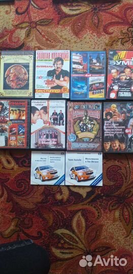 DVD диски