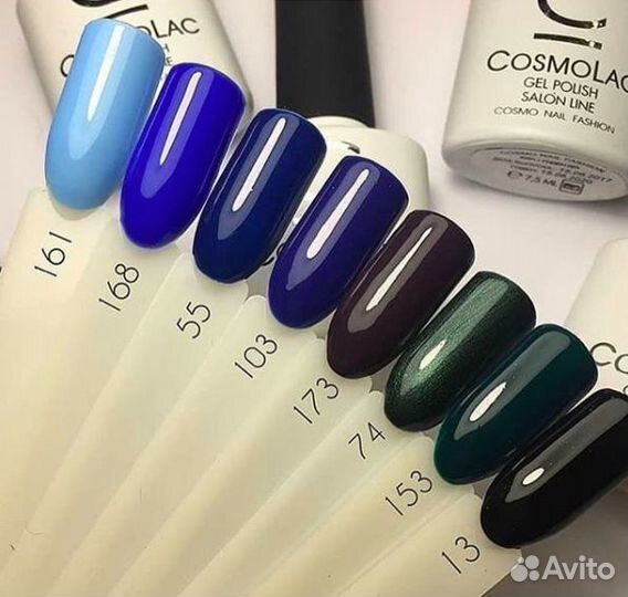 Гель лак космолак/Cosmolac набор 10 штук