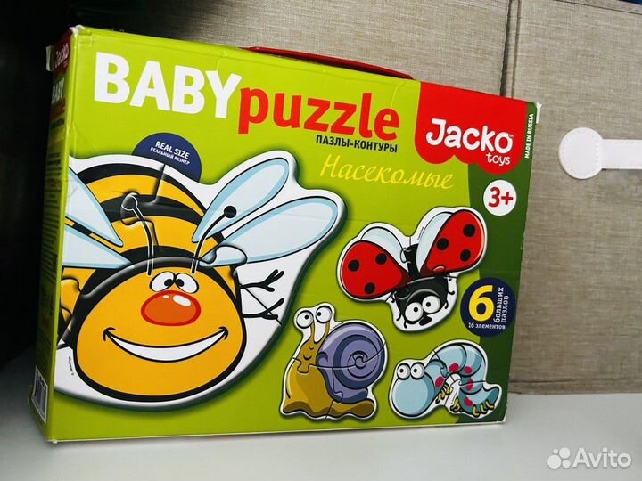 Пазлы для малышей