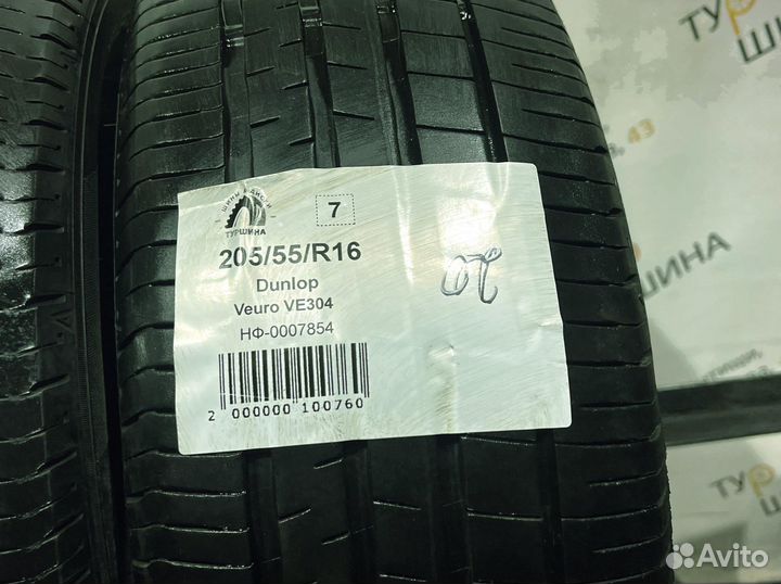 Dunlop Veuro VE304 205/55 R16 94Y
