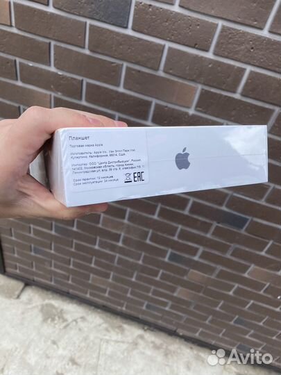 iPad 9th generation новый