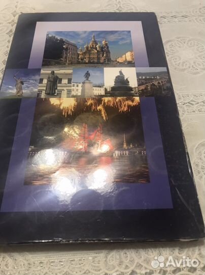 Альбом памятные десятирублевые монеты россии