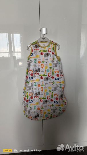 Спальный мешок детский