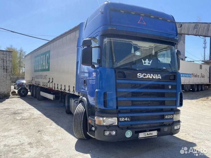 Грузоперевозки межгород / переезды