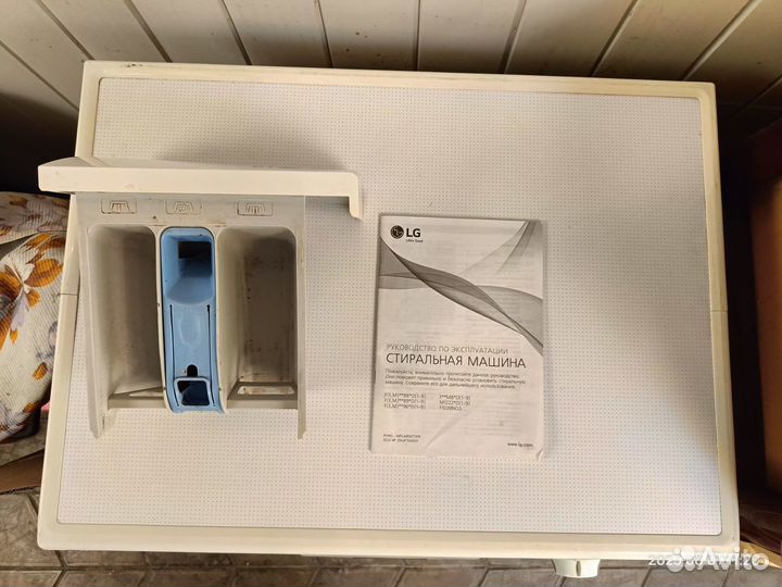 Стиральная машина lg 8 кг
