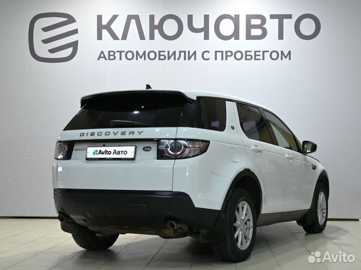 Land Rover Discovery Sport 2.2 AT, 2015, 154 471 км