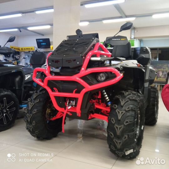 Stels ATV850 (PE)