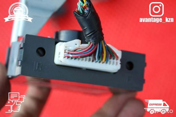 Блок управления парктрониками Mazda 6 GG