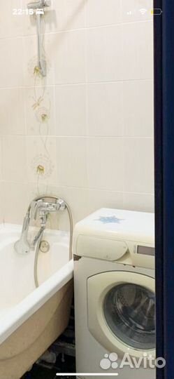 Стиральная машина бу