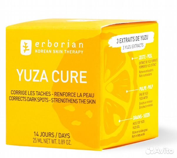 Erborian Юзу Крем-концентрат для лица, 25 мл