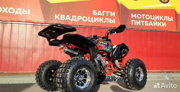 Квадроцикл promax spawn 190 PRO (limited edition)