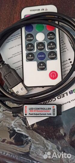 Контроллер для светодиодной rgb ленты