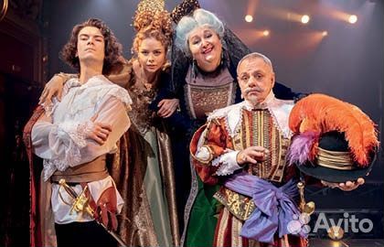 Билеты на Безумные влюблённые 7,8,21,22 июня