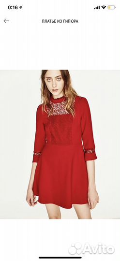 Платье zara