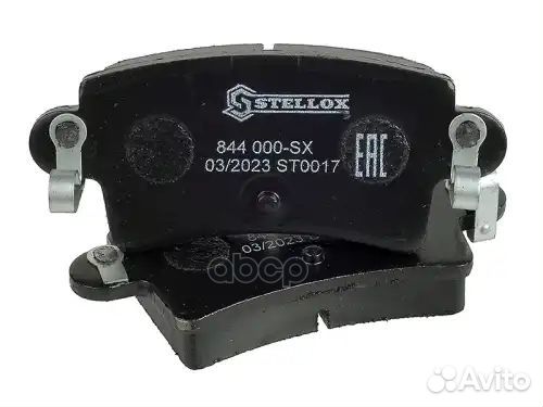 Колодки дисковые задн. 844 000-SX Stellox