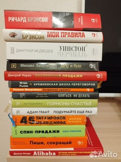 Книги, разные жанры, в идеале