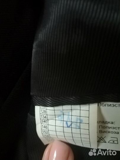 Пиджак и жилет VAN cliff