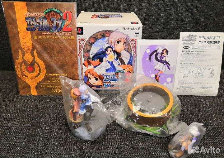 Лицензионные диски игры для ps1 ps2