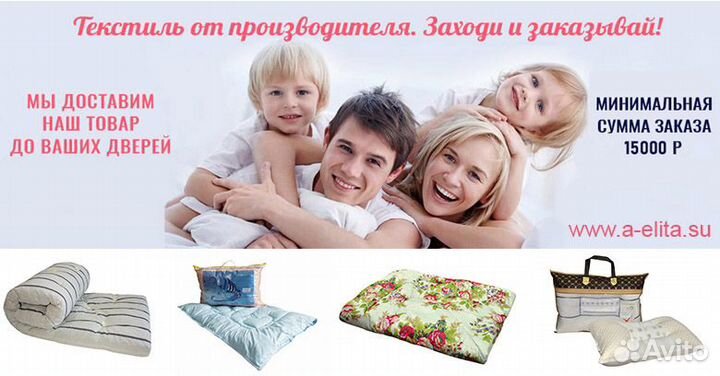 Подушки для кормления и отдыха