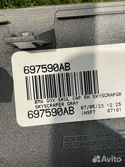 Накладка (крышка) на зеркало правого BMW X5 G05