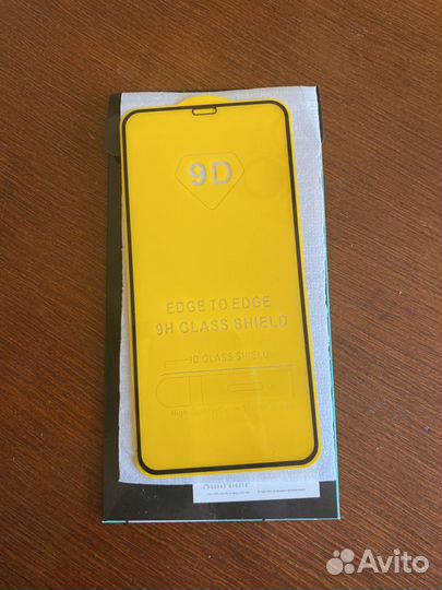 Защитное стекло 9D iPhone xs max/11pro max