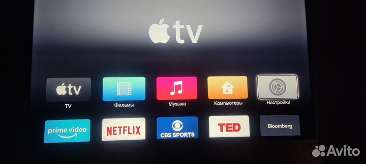 Apple tv 3
