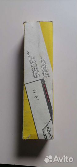 Ретро Зеркало заднего вида салонное Ритм