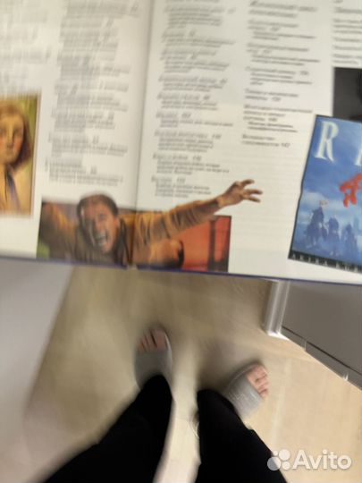 Энциклопедия Кино Oxford Росмэн 1996