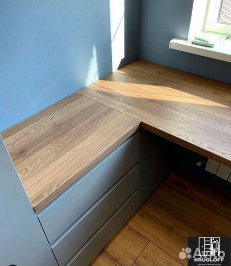 Рабочая зона в квартире