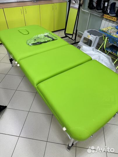 Массажный стол складной