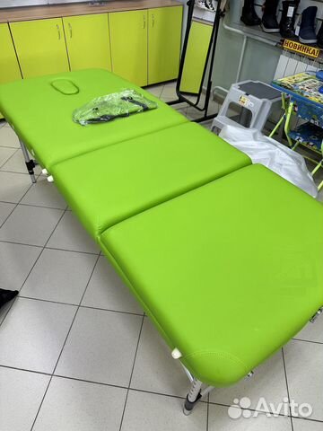 Массажный стол складной