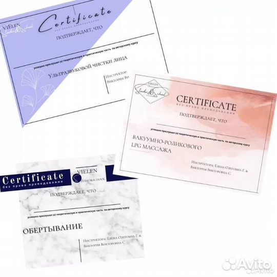 Смм-специалист, копирайтер, дизайнер