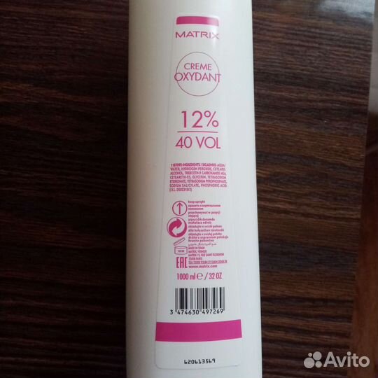 Краска для волос +оксид
