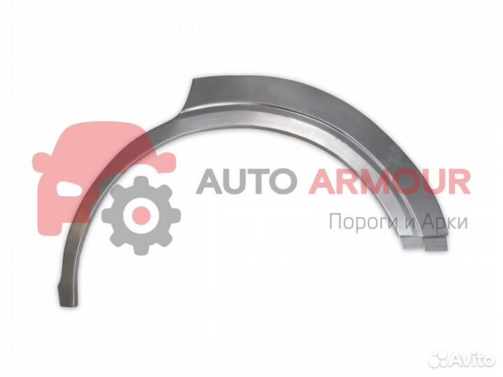 Задние арки Chery Very и другие