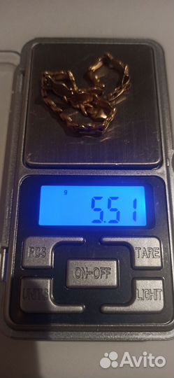 Золотой браслет