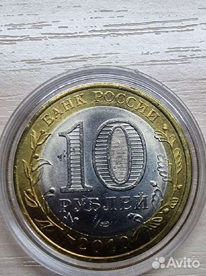 Перепись населения