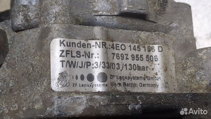 Гур Audi A8 (D3), 2003