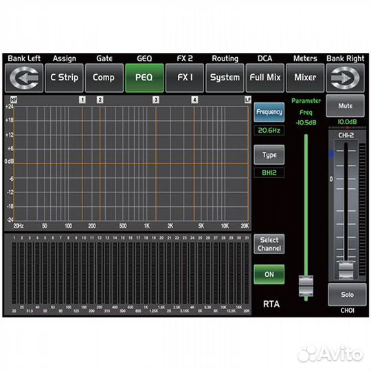 Микшерный пульт Volta D2-MIX 24