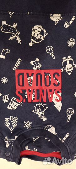 Комплект вещей для мальчика 9-18 мес