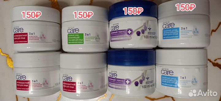 Крем для лица эйвон Avon