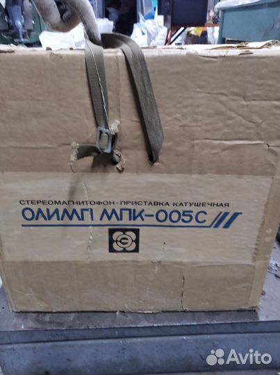 Катушечный магнитофон олимп мпк-005с