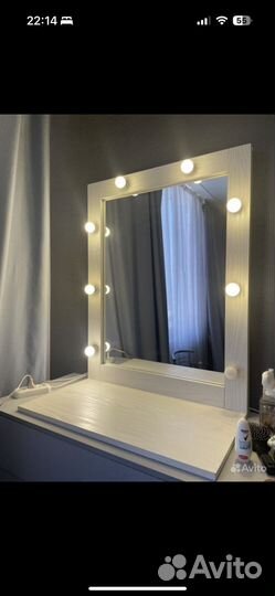 Зеркало гримерное