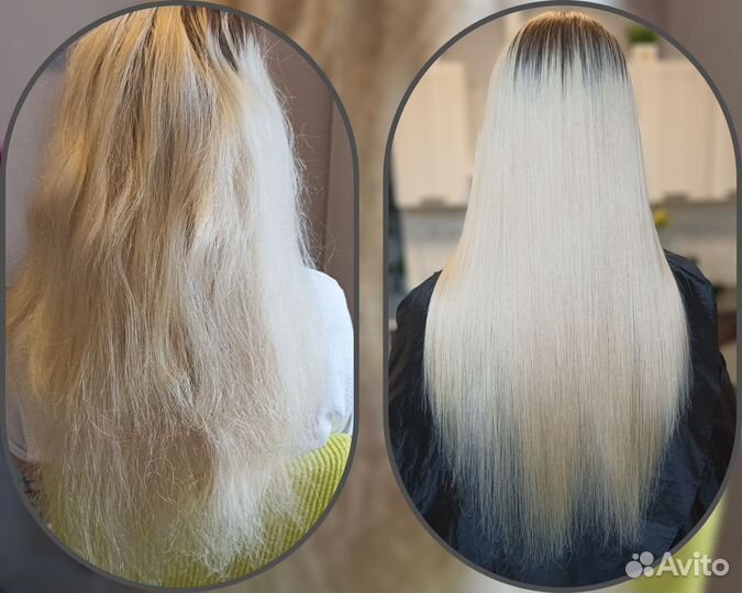 Кератин ботокс волос