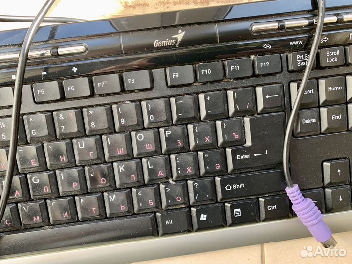 Клавиатура для компьютера