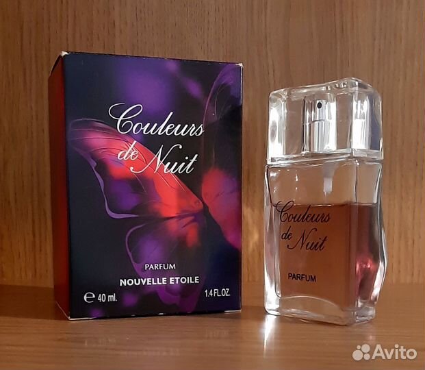 Ив Роше, Red Pearl, Jacomo, Junaid, Rasasi