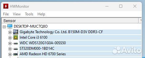 Системный блок i3 6100/SSD 120/HDD 320/GTX 450 1gb