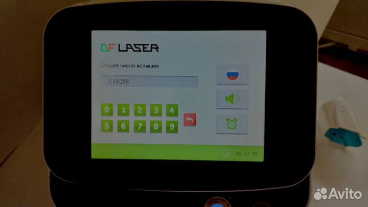 Аппарат для эпиляции PVE 2020 adss