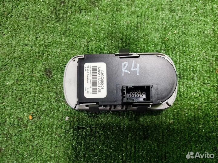 Переключатель света Land Rover Discovery 4 2010